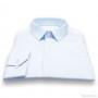 Chemise Roomy : Ciel - Slim-Cut - Micro col Cache-Boutons (chemise